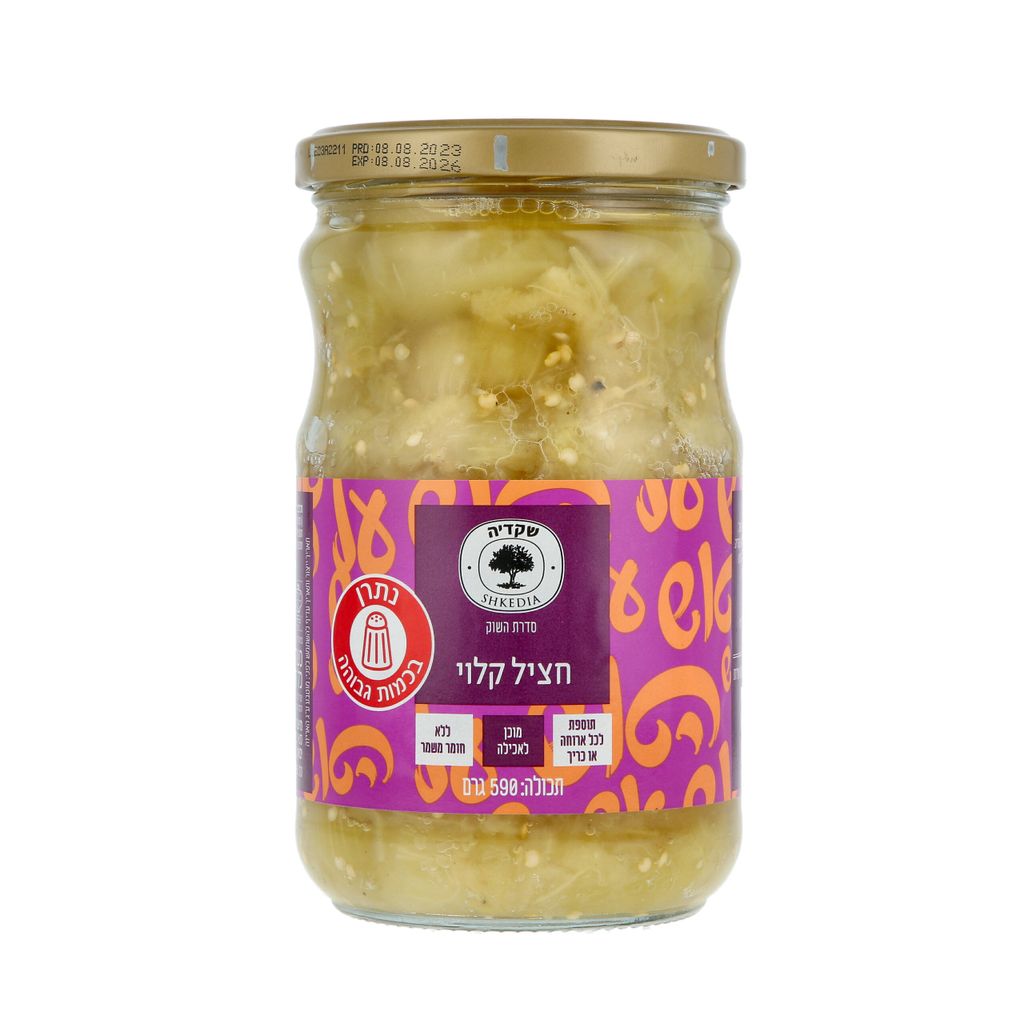 חציל קלוי על האש 670 גרם