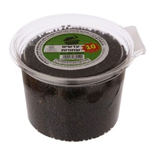עדשים שחורות 500 גרם