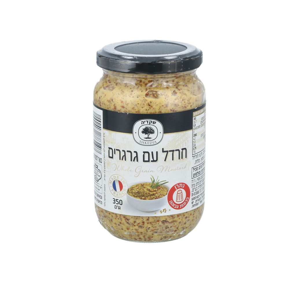 חרדל עם גרגירים