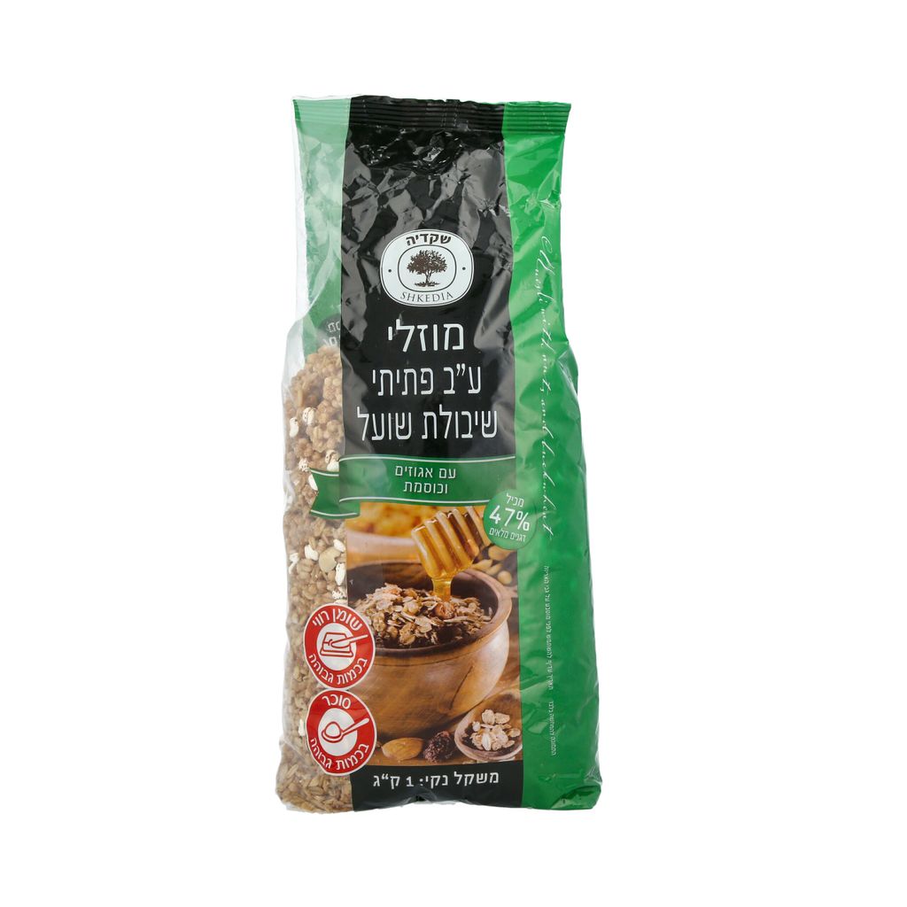 שקדיה מוזלי 47% דגנים מלאים 1 קג