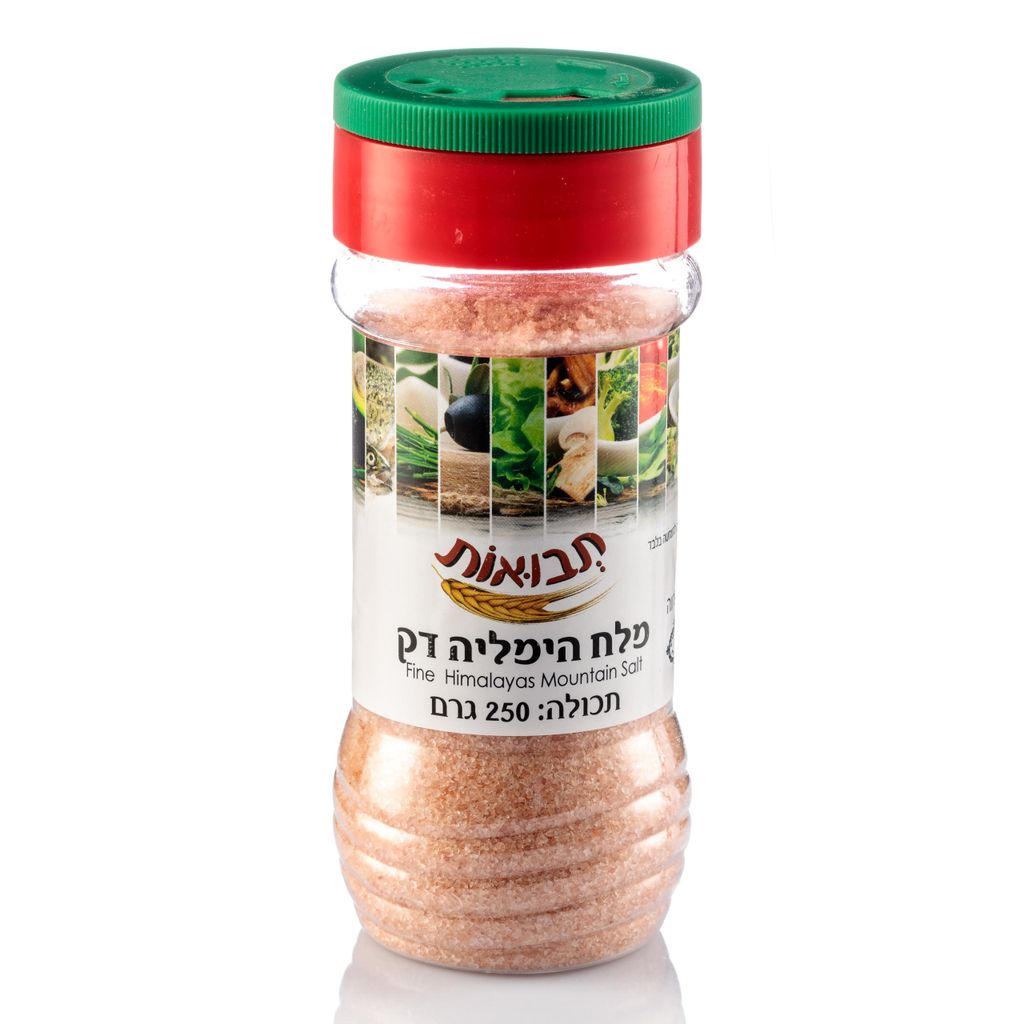 מלחיה הימליה דק 250