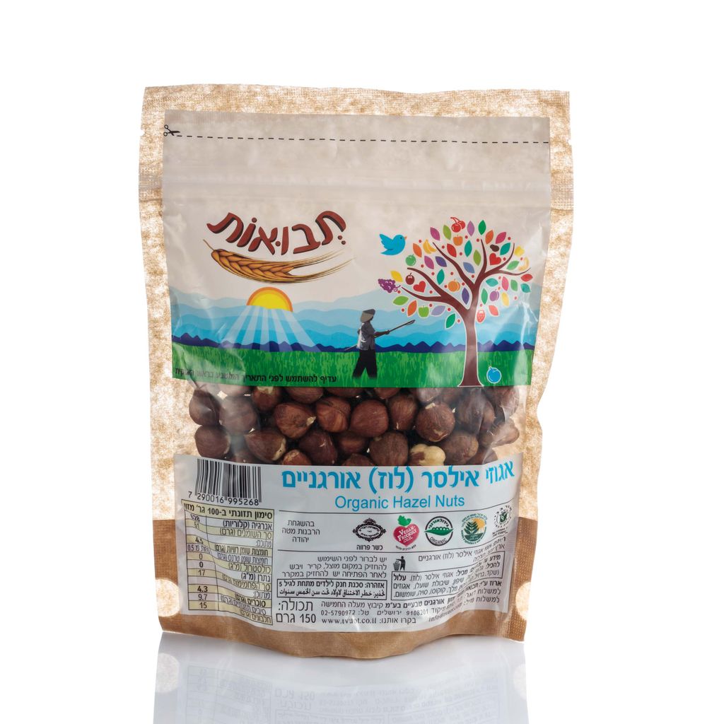 אגוזי אילסר לוז אורגני 150 גר