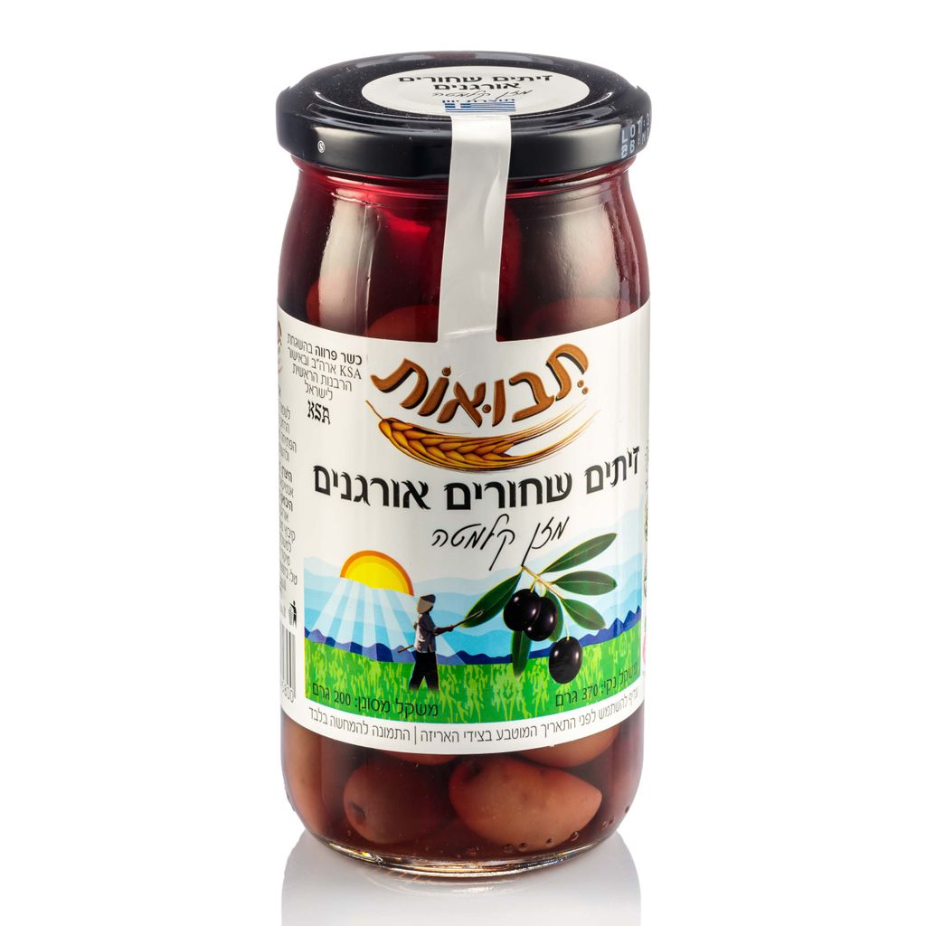 זיתים שחור קלמאטה או