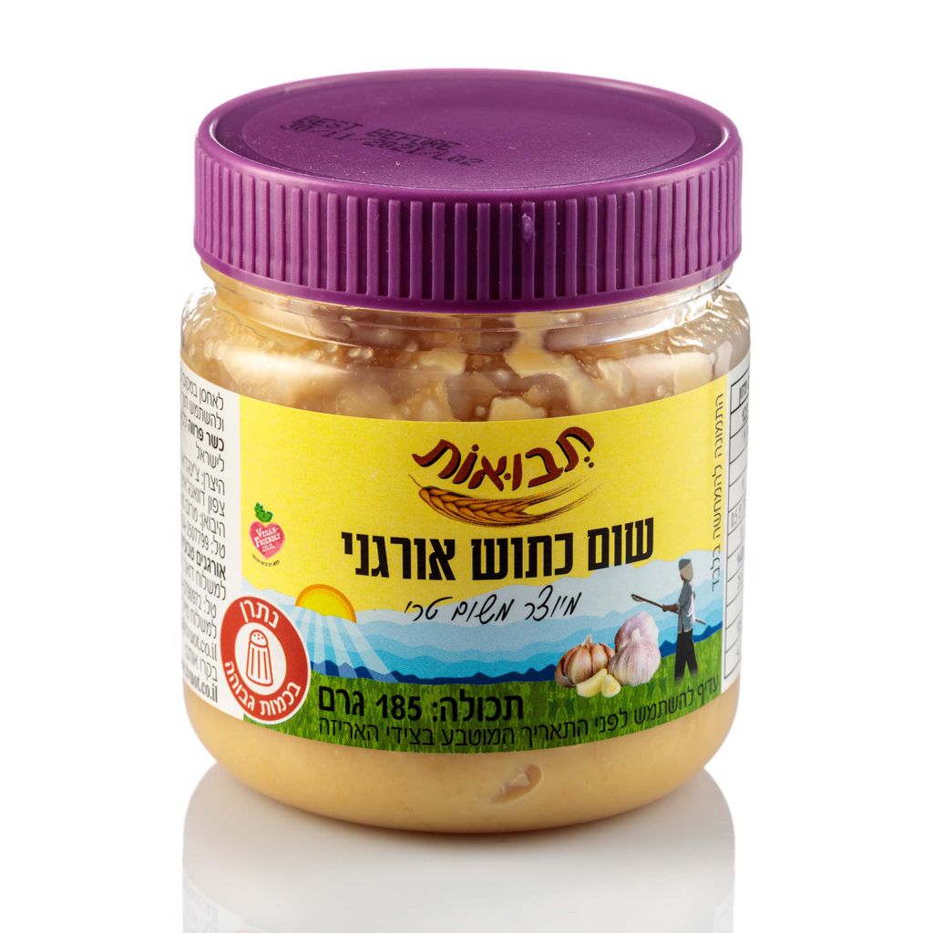 תבואות שום כתוש אורגני