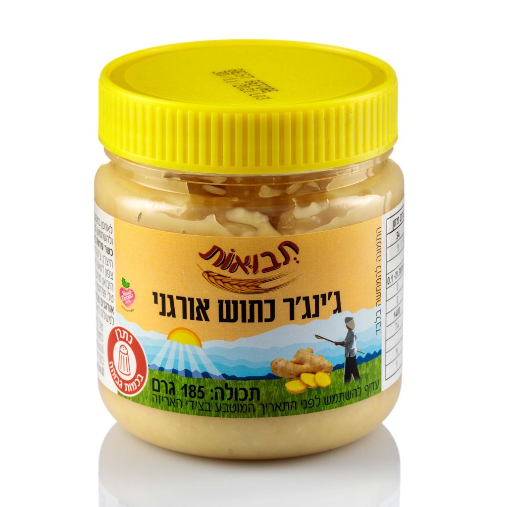 תבואות ג'ינג'ר כתוש אורגני