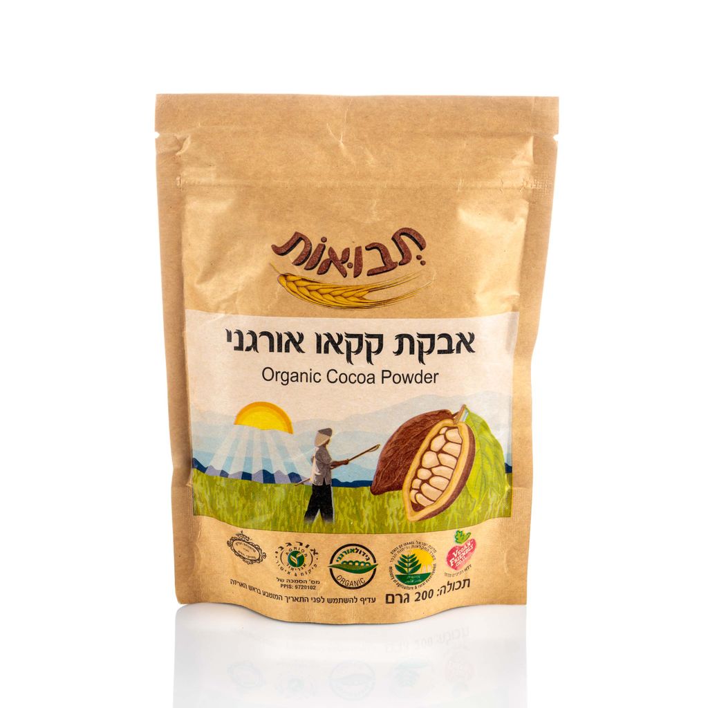 אבקת קקאו אורגנית 20