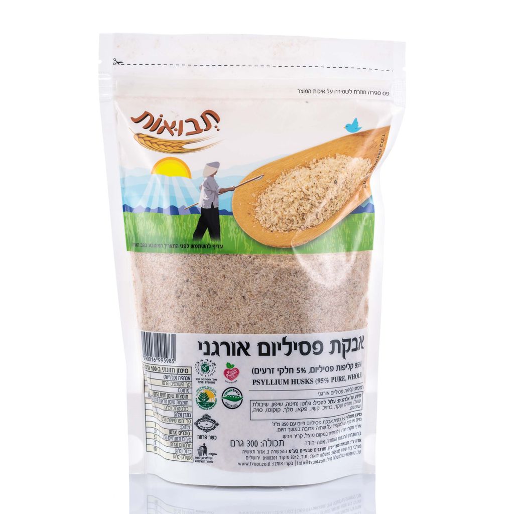אבקת פסיליום אורגני 300 גרם