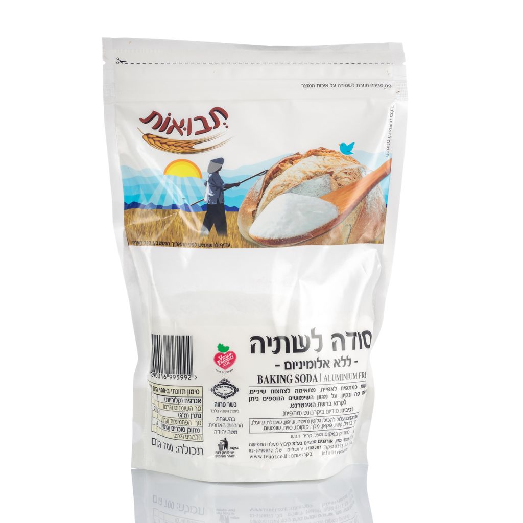 סודה לשתייה ללא אלומיניום 700 גרם