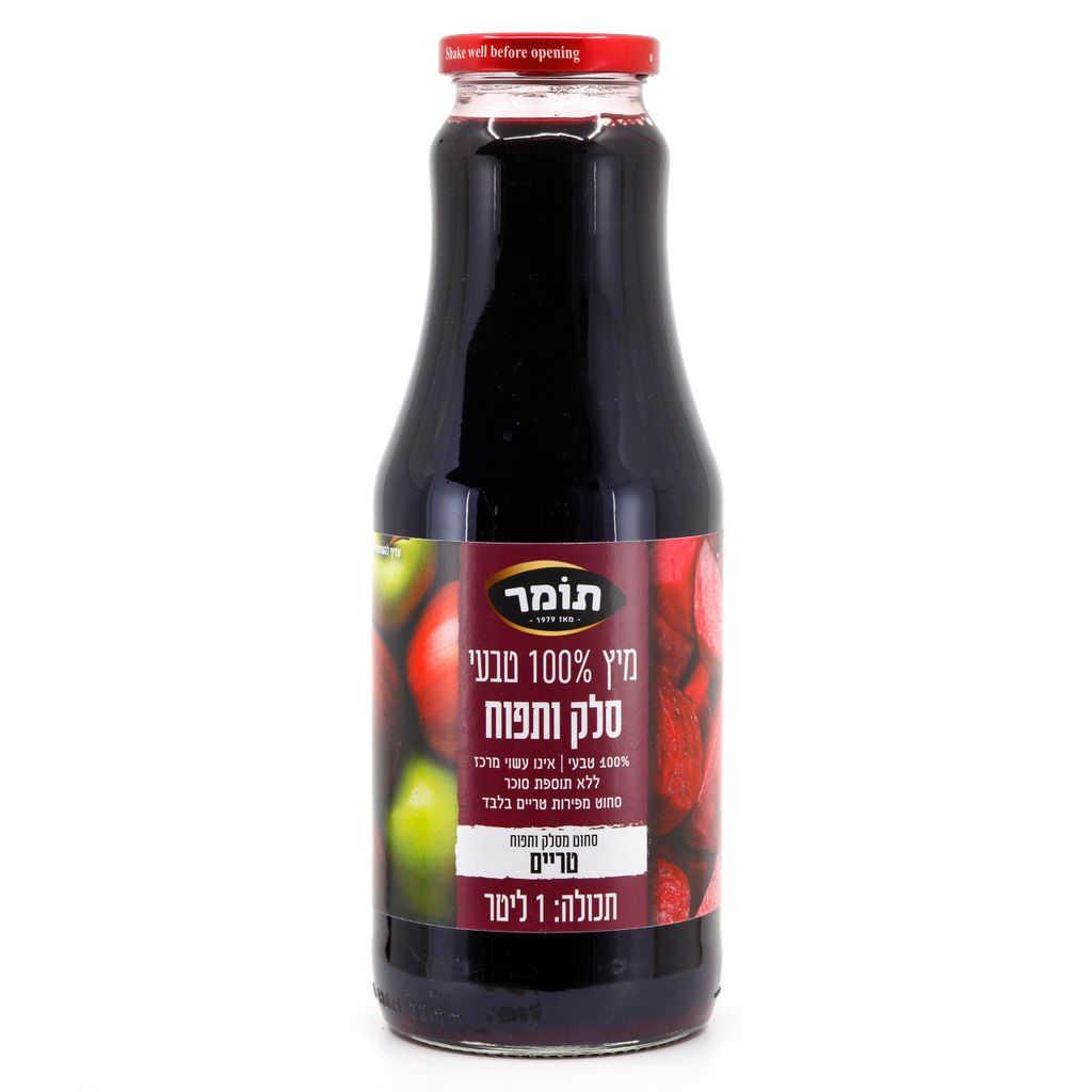מיץ סלק ותפוח טבעי תומר 1 ליטר