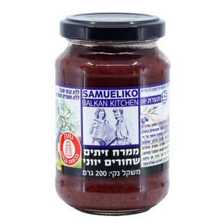 ממרח זיתים שחורים יווני 200 גרם 6X