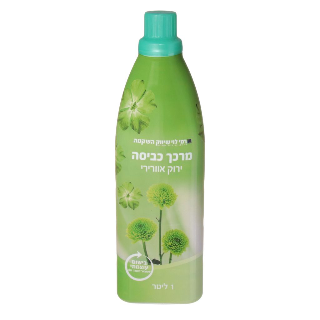 מרכך פרימיום סנשואל