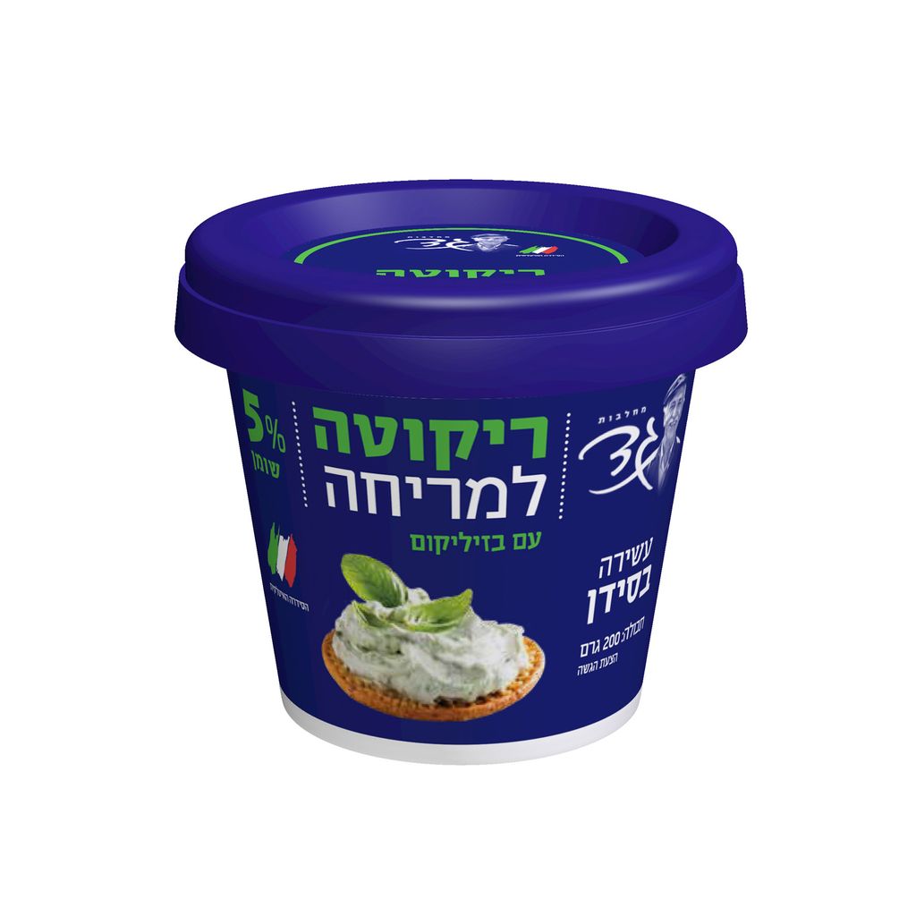 ריקוטה למריחה 5% עם