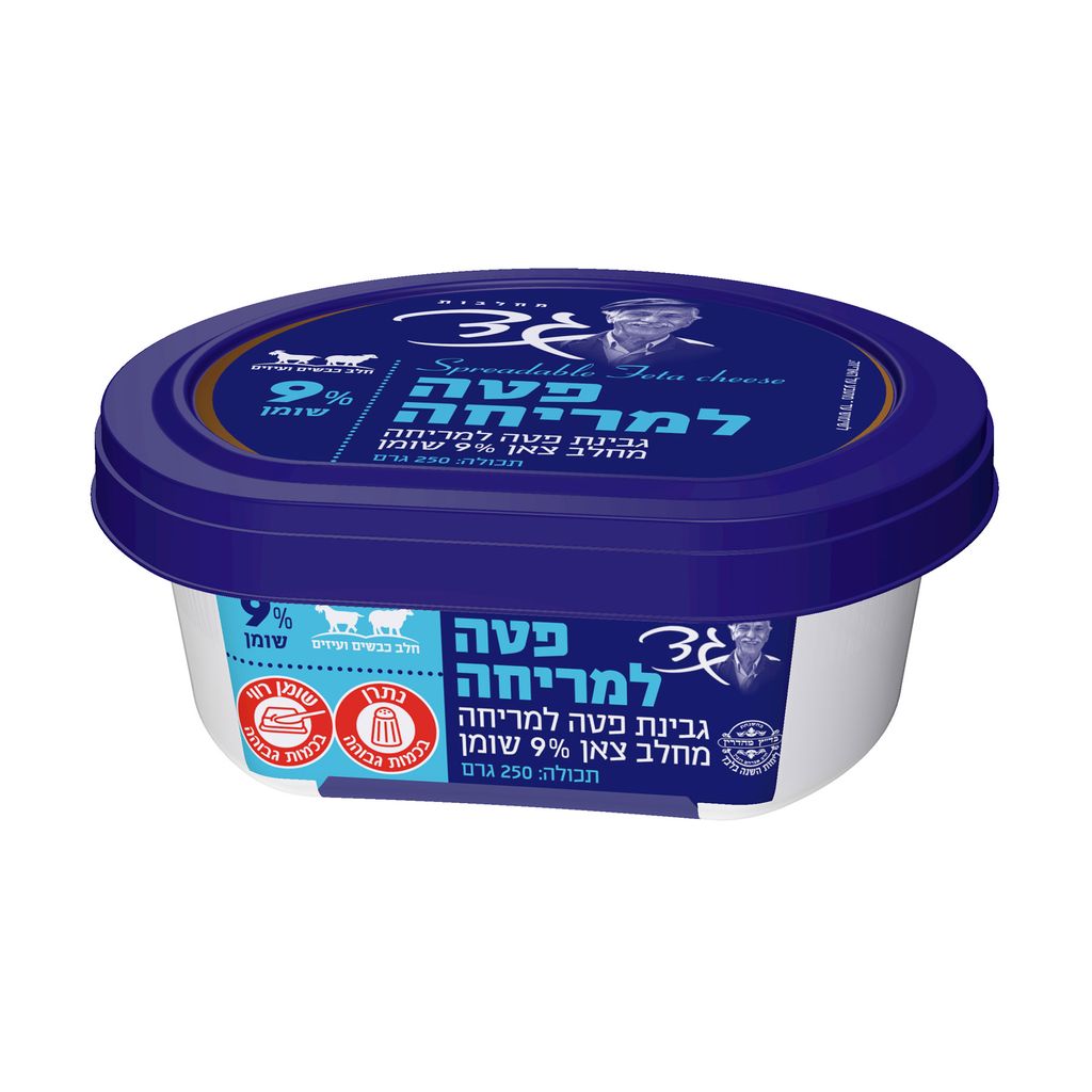גד פטה למריחה 9% שומן