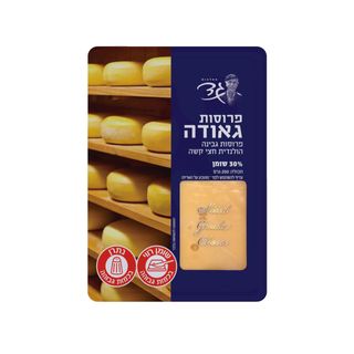 פרוסות גאודה בקר 200