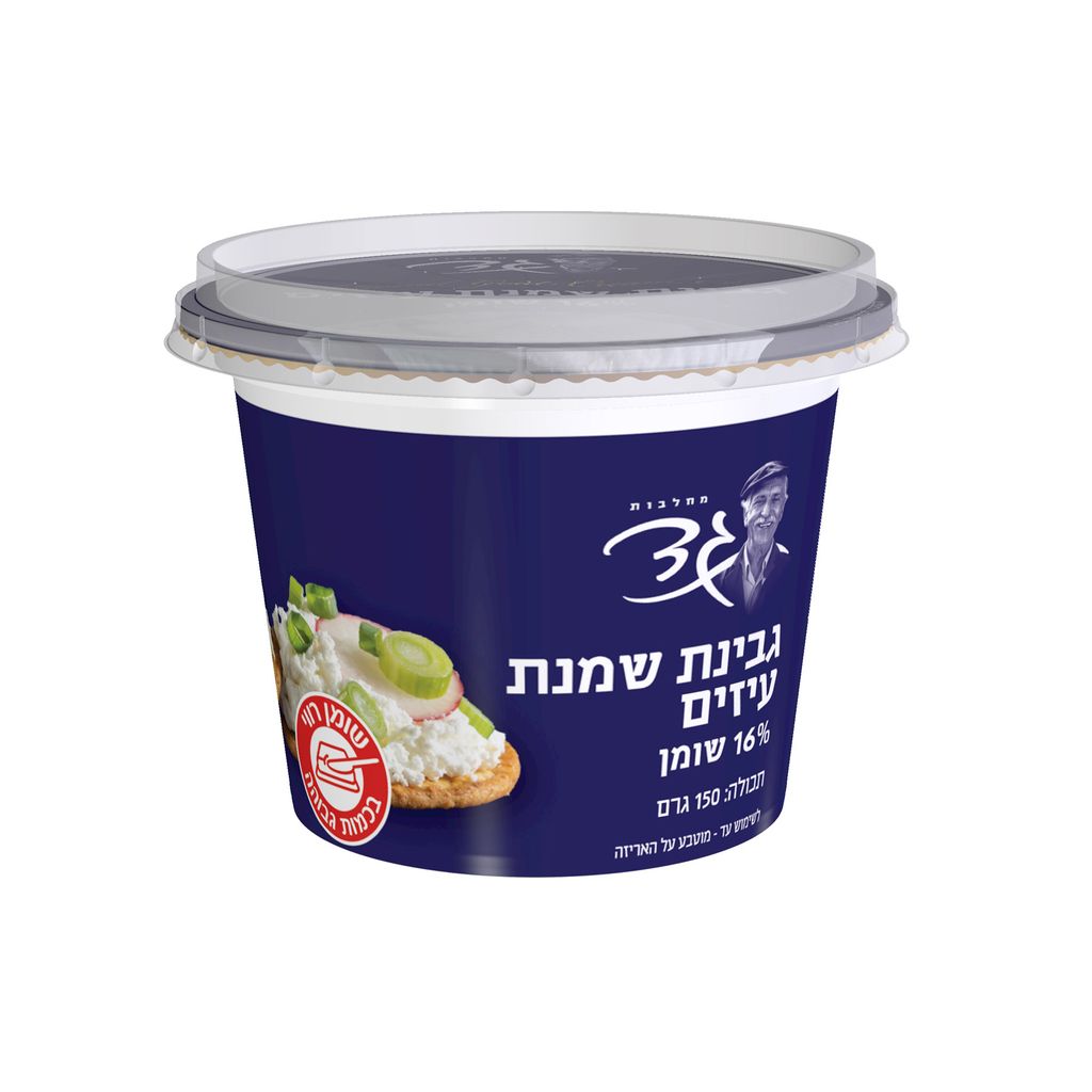 גבינת שמנת עיזים 16%