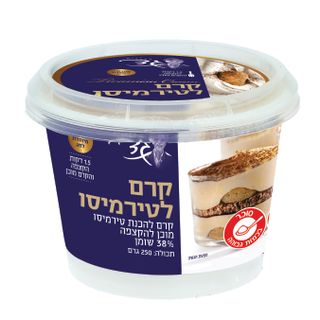 קרם לטירמיסו 250 גרם