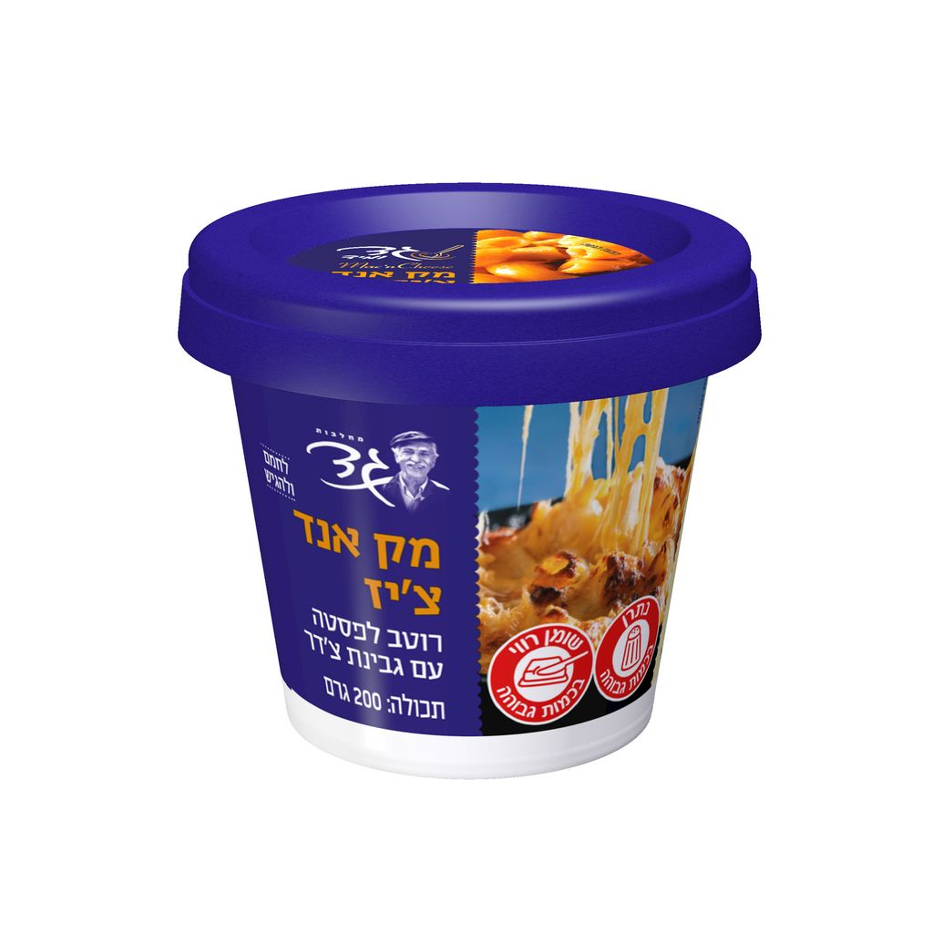 רוטב לפסטה צ'דר