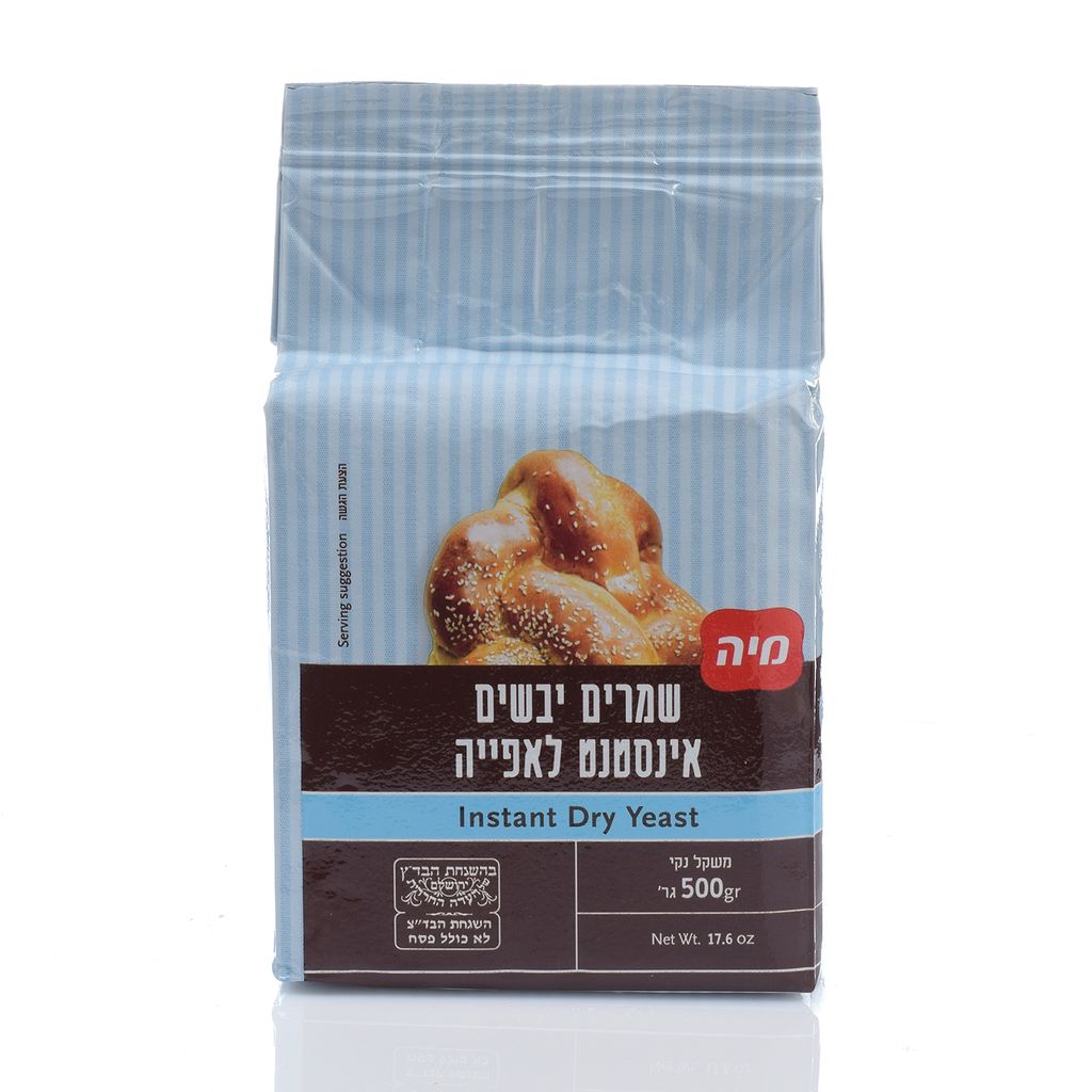 שמרים בוואקום 500 גר
