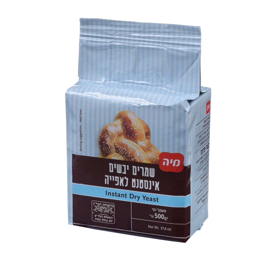 שמרים יבשים 500 גרם