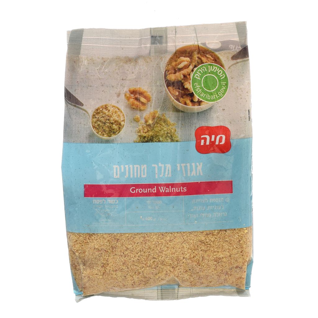 אגוז מלך טחון מיה 40