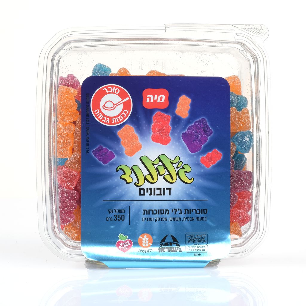ג'לי דובונים בציפוי שמן 350 גר'