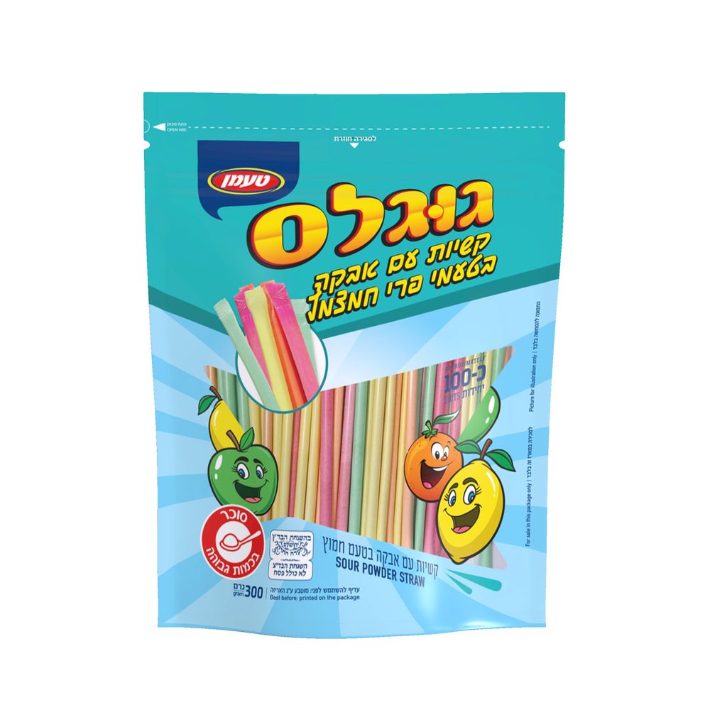 קשיות עם אבקה בטעם פרי חמצמץ 100 יח' גוגלס