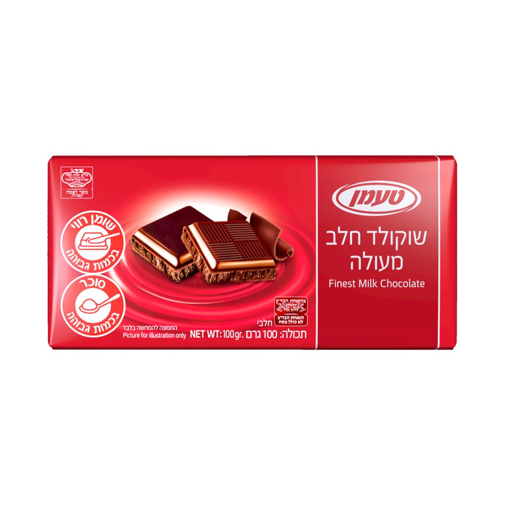 שוקולד100*5 גרם