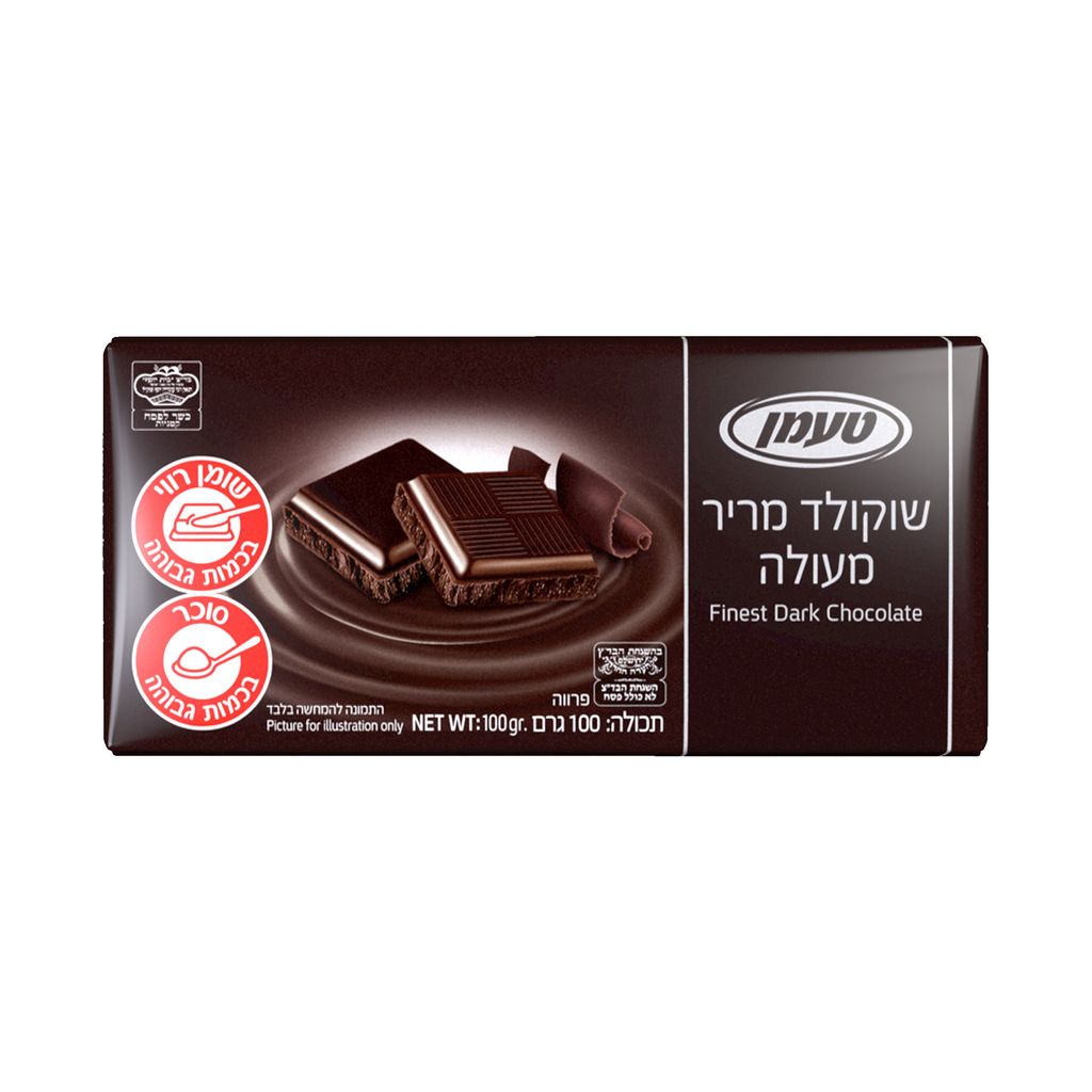 שוקולד מריר בודד טעמ
