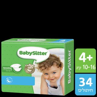 חיטולים בייביסיטר נוחות מידה 4+ 34 יח
