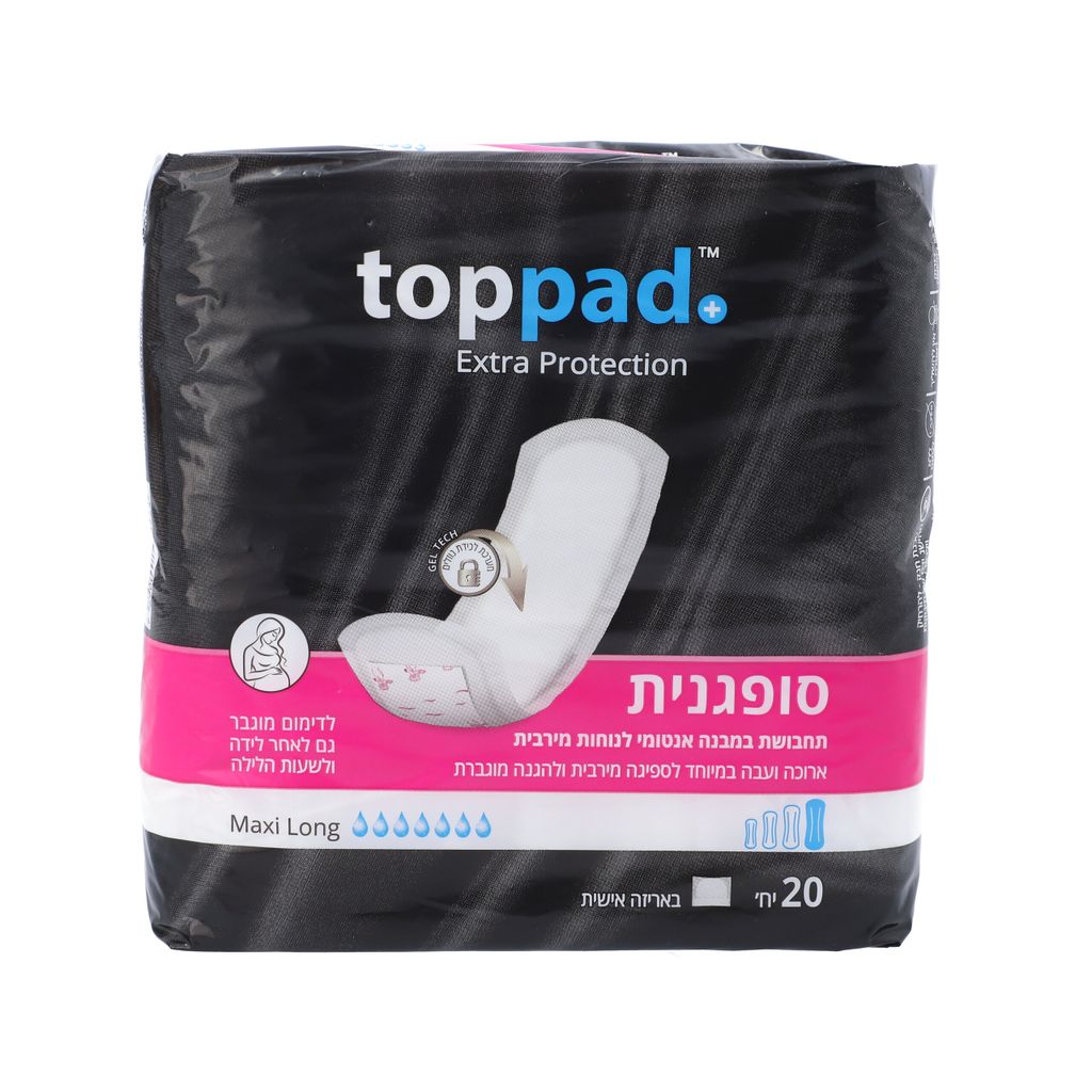 טופ פד סופגנית מקסי לונג 20 יח`