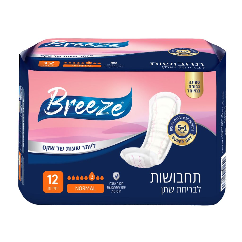 תחבושות בריז נורמל 1