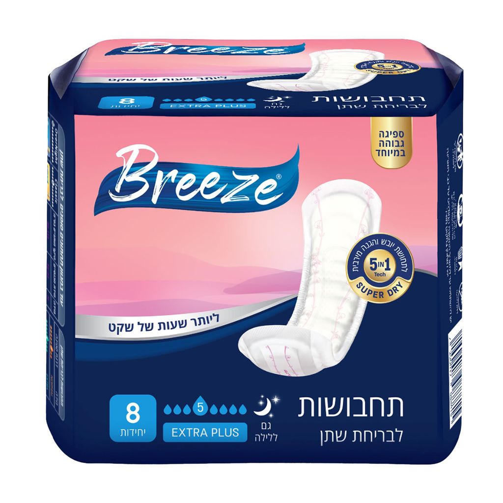 תחבושות בריז אקסטרה