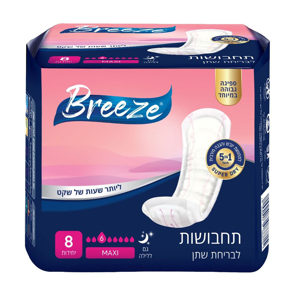 תחבושות בריז מקסי 8י