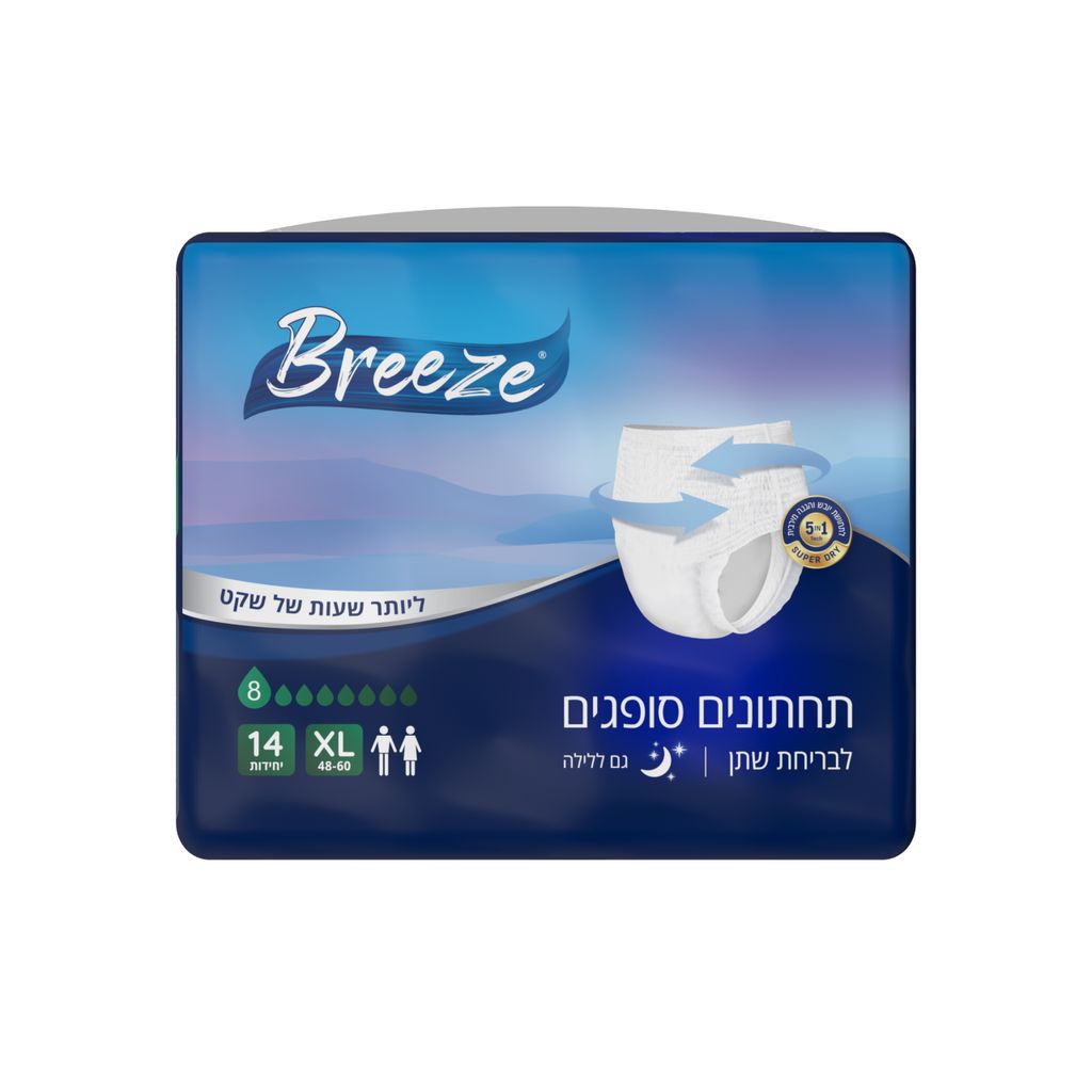 בריז תחתונים לבריחת שתן 14 יחXL גם ללילה