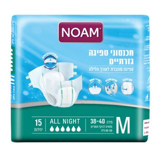 נועם - חיתולי סופט אול נייט מדיום 15 יח'