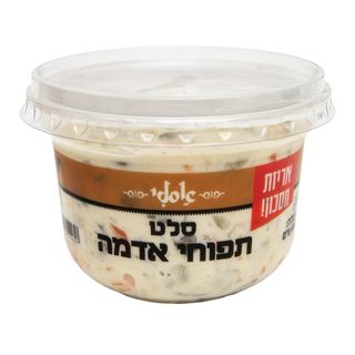 סלט תפו"א