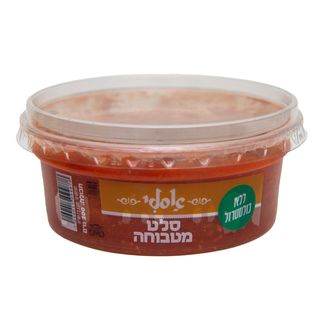 סלט מטבוחה 200 גרם -