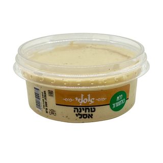 סלט טחינה 200 גרם -
