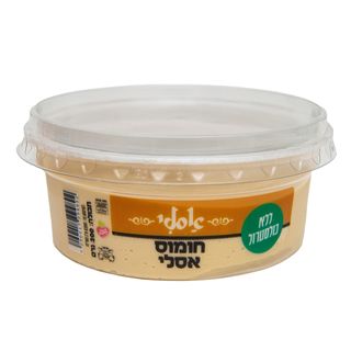 סלט חומוס 200 גרם -