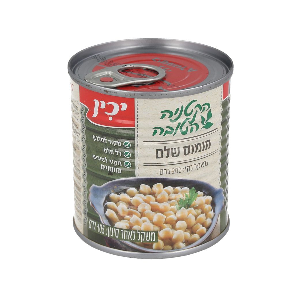 חומוס 200 גרם הקטניה