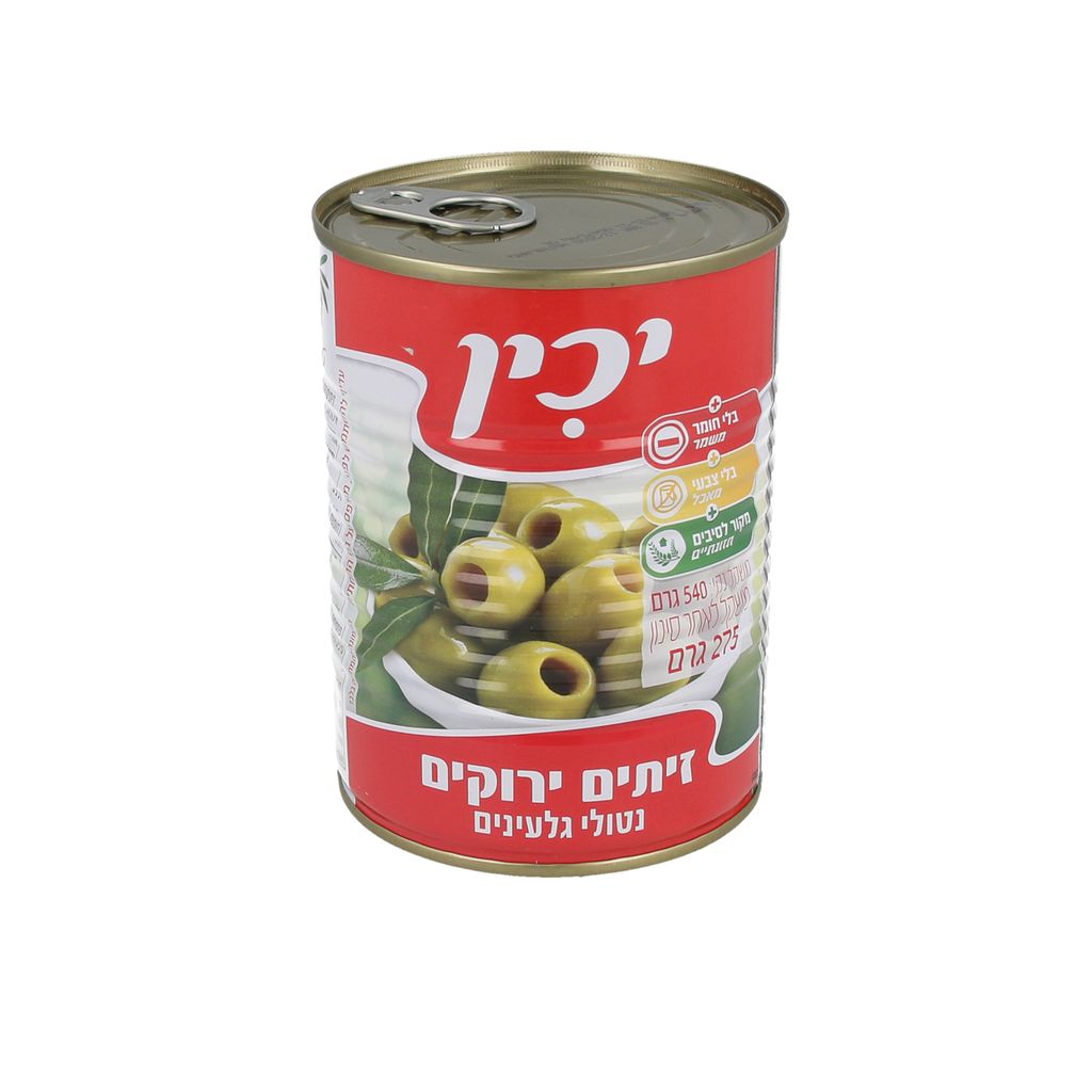 זיתים ירוקים מגולענים A2 יכין