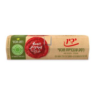 רסק עגבניות 100 גר'