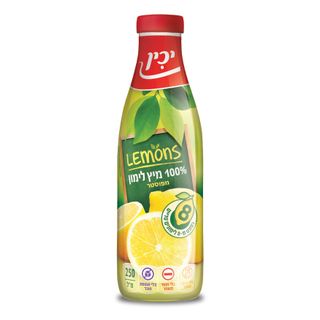 מיץ לימון  יכין 250 מ"ל יכין