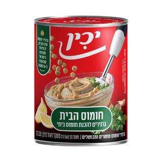 גרג.חומוס הכנה ביתית560ג
