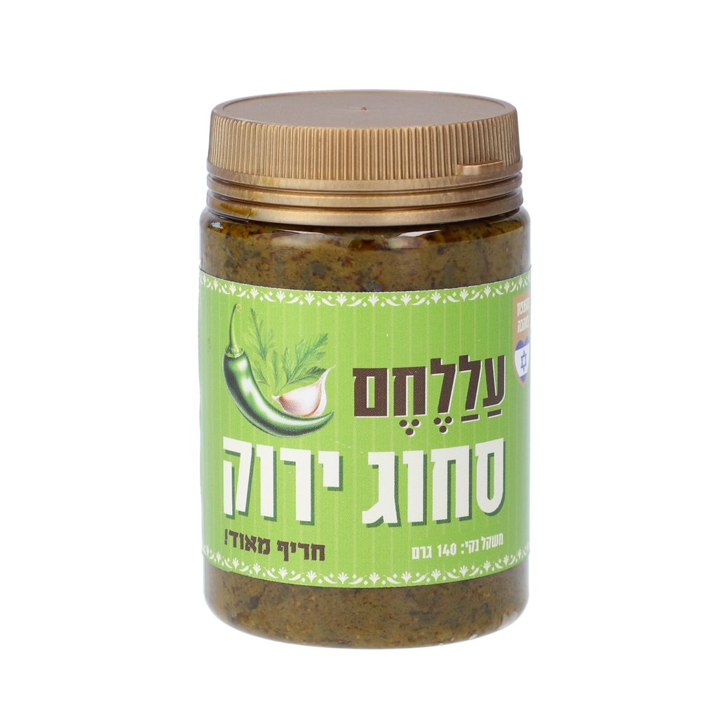 סחוג ירוק עללחם 140 גרם