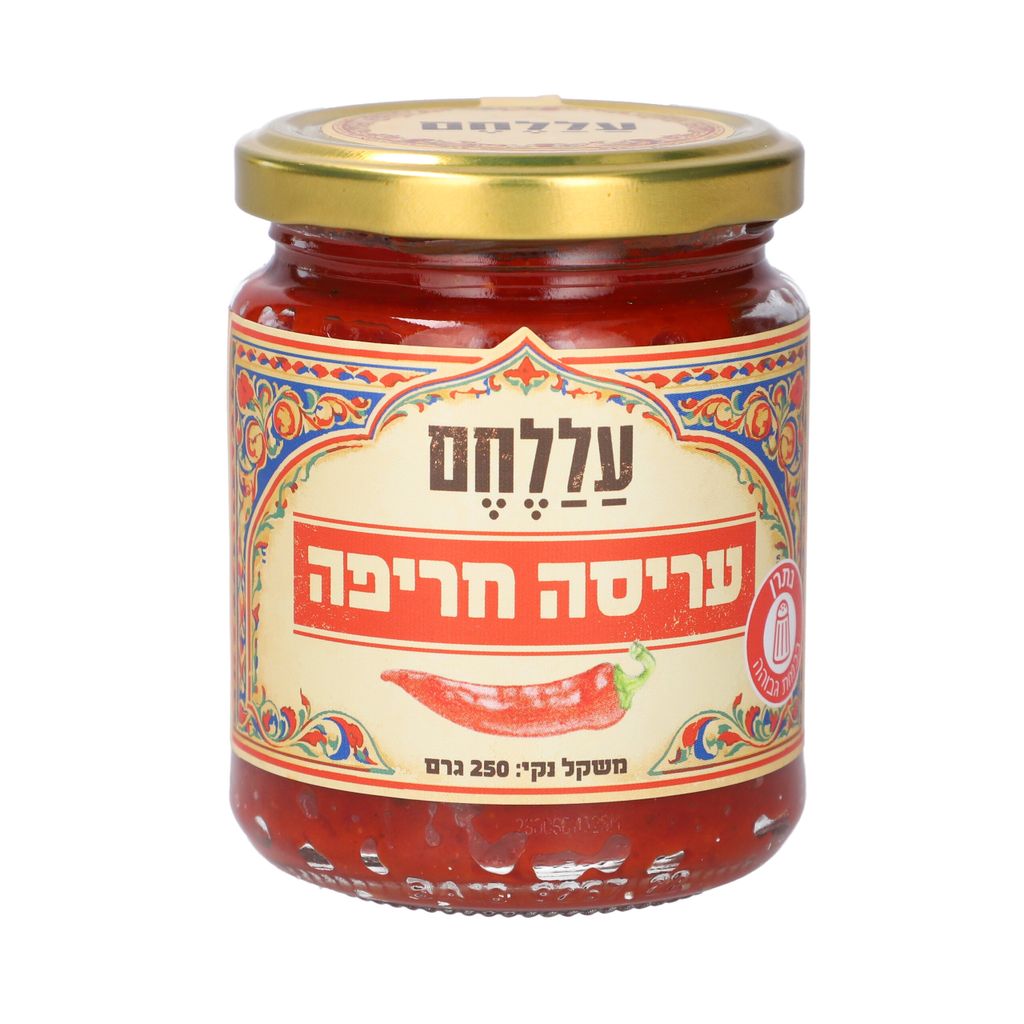 אריסה חריפה 250 גרם