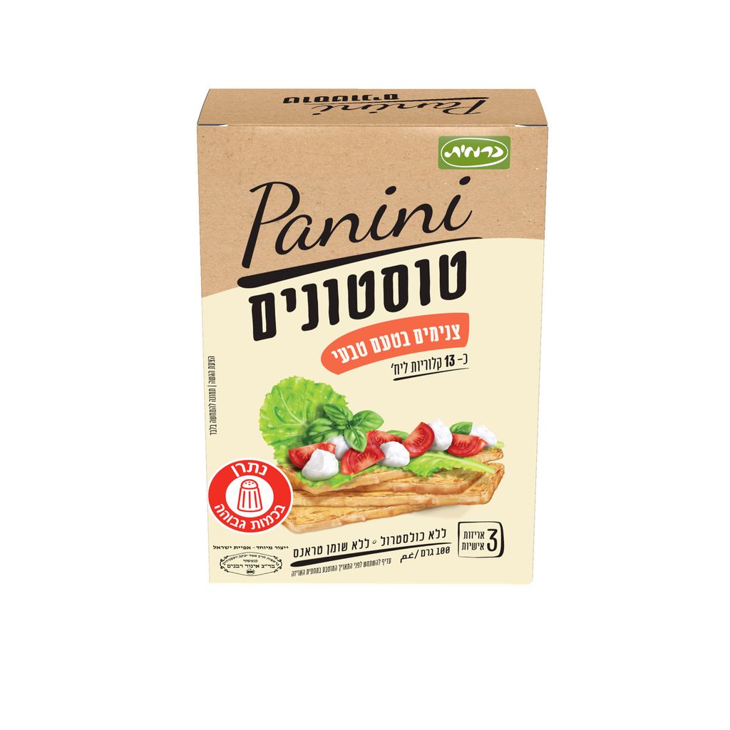 טוסטונים צנימים בטעם טבעי פניני 100 גרם