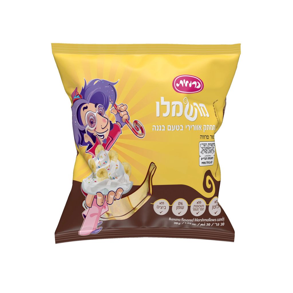מרשמלו בטעם בננה כרמ