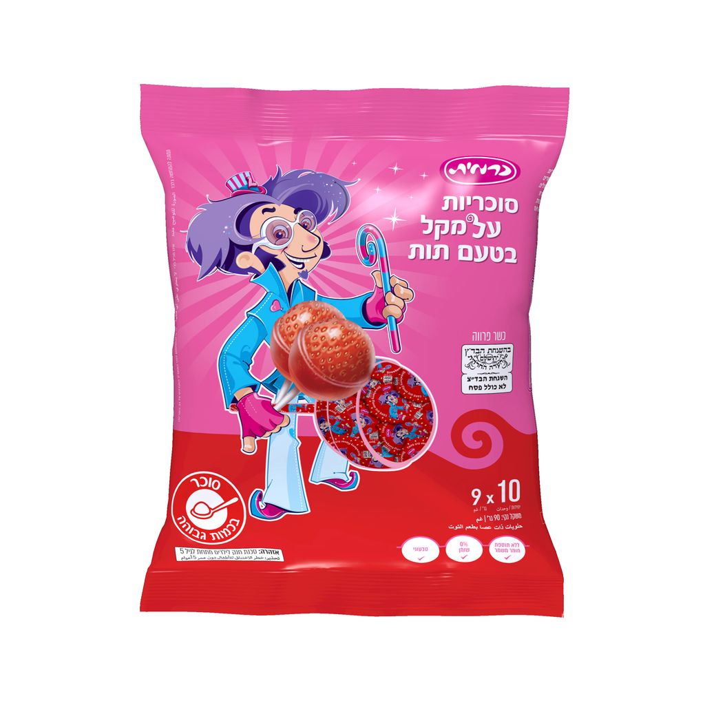 סוכריות על מקל בטעם תות 10 יח'*9 גרם
