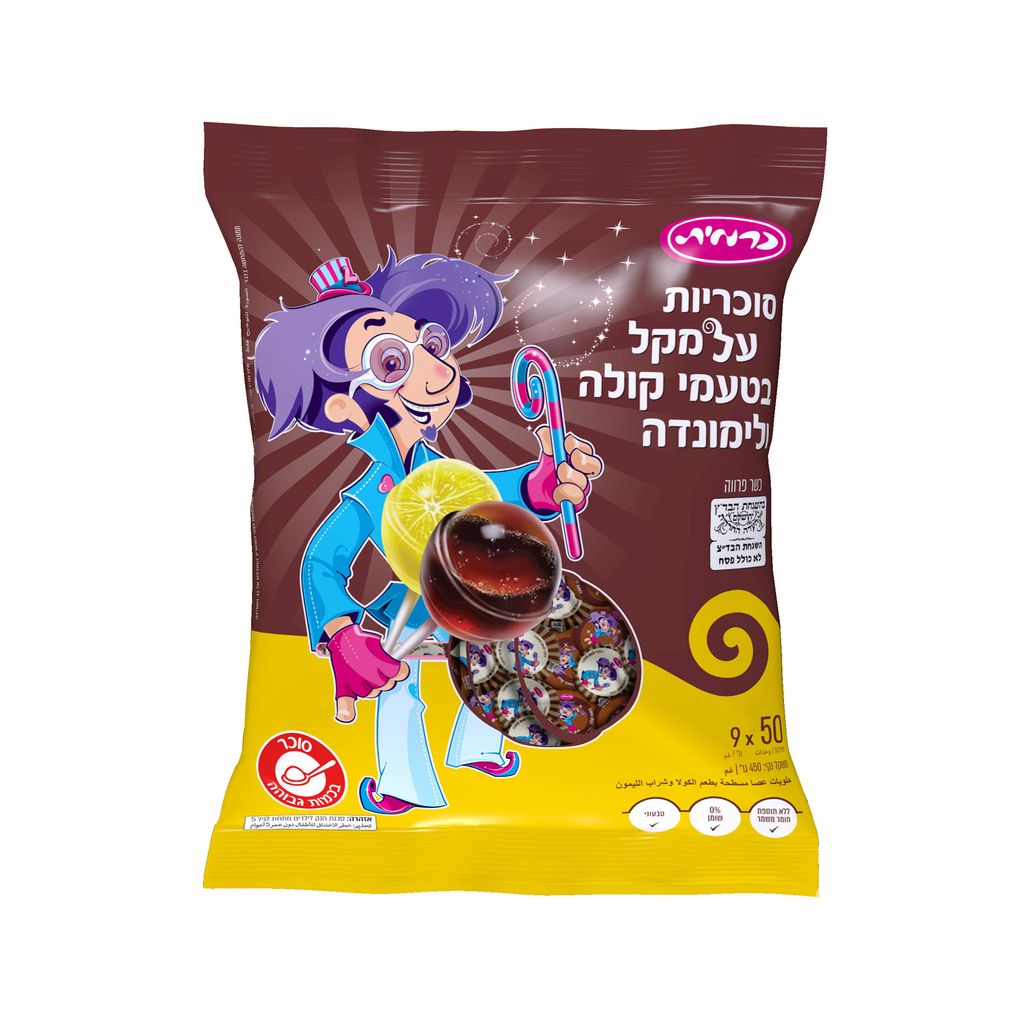 סוכריות על מקל בטעם קולה ולימונדה 50 יח'*9 גרם